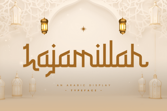 Lajamillah Font Review